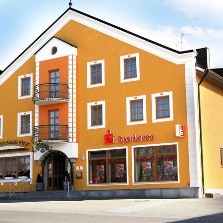 霍厄瑙霍夫公寓酒店 Hohenau 外观 照片